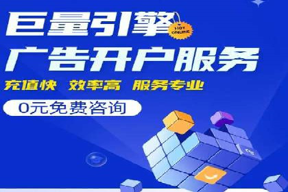 知乎信息流投放技巧：提升广告效果