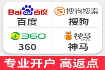 百度推广成本分析：成功案例揭秘